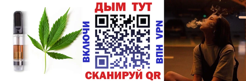 hydra ссылка  Красновишерск  Canna-Cookies конопля 