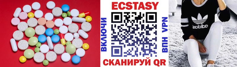 мориарти наркотические препараты  ссылка на мегу ССЫЛКА  Красновишерск  Экстази таблы 