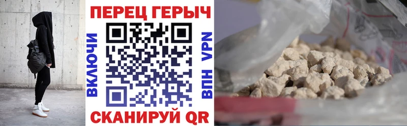 ссылка на мегу ссылки  Красновишерск  Героин Афган 
