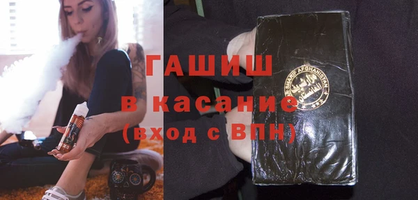 круглые Бугульма