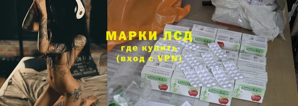 круглые Бугульма