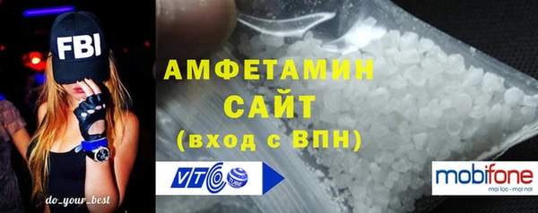 круглые Бугульма