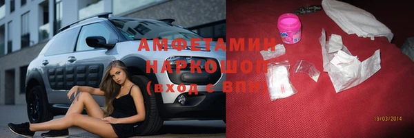 мет Бородино