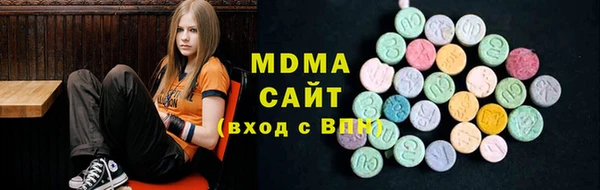 мет Бородино