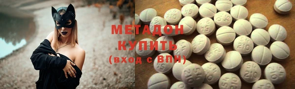 мет Бородино