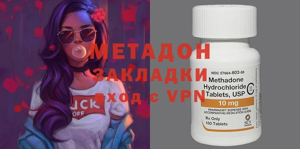 прущая мука Нея
