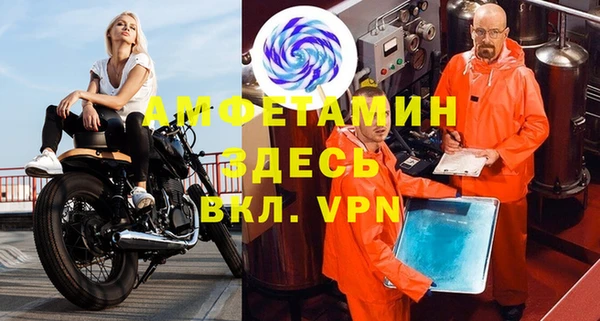 круглые Бугульма