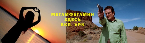 круглые Бугульма
