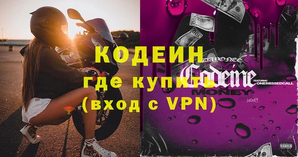 круглые Бугульма