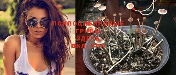 круглые Бугульма