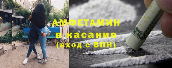 круглые Бугульма