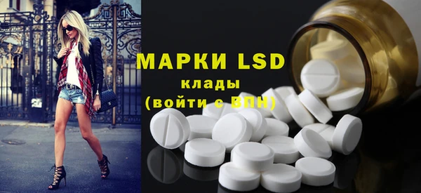 круглые Бугульма