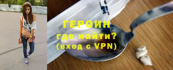 круглые Бугульма