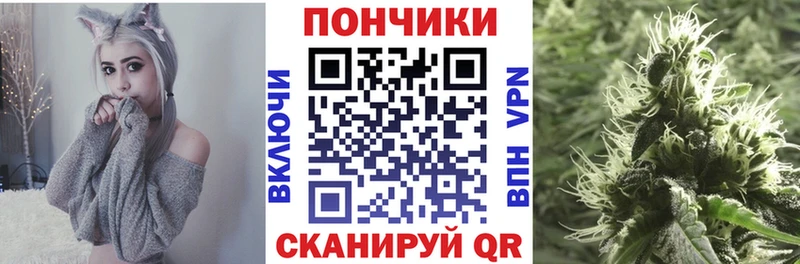 где купить наркоту  Красновишерск  Марихуана Bruce Banner 